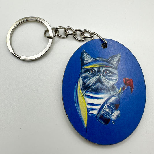 Acrylic Keyring