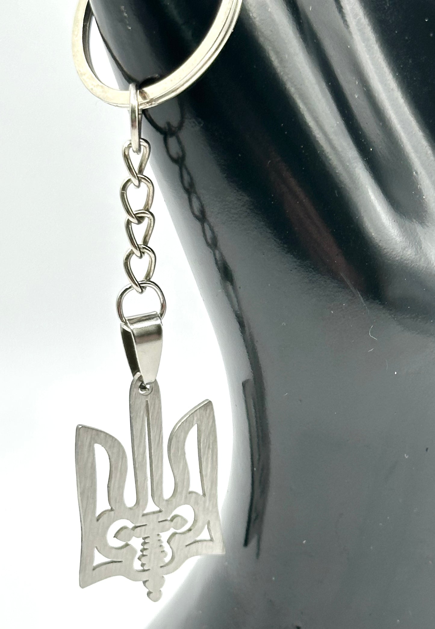 Metal Ukraine Tryzub Keyring Large