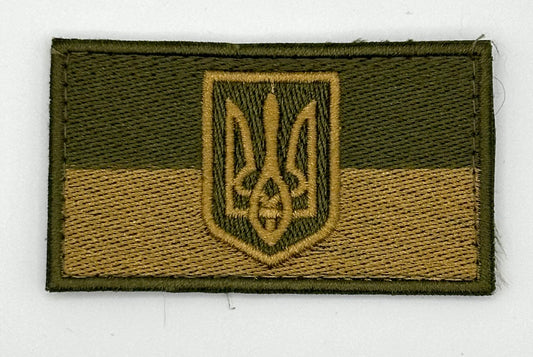Tactical Ukraine Flag patch