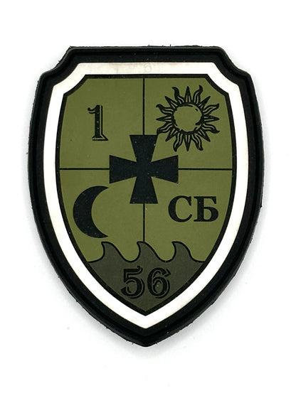 56th Brigade Worn Patch