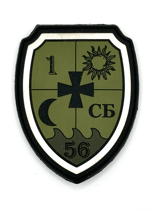 56th Brigade Worn Patch