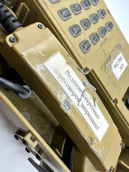 russian AT TA-02 Military Field Telephone