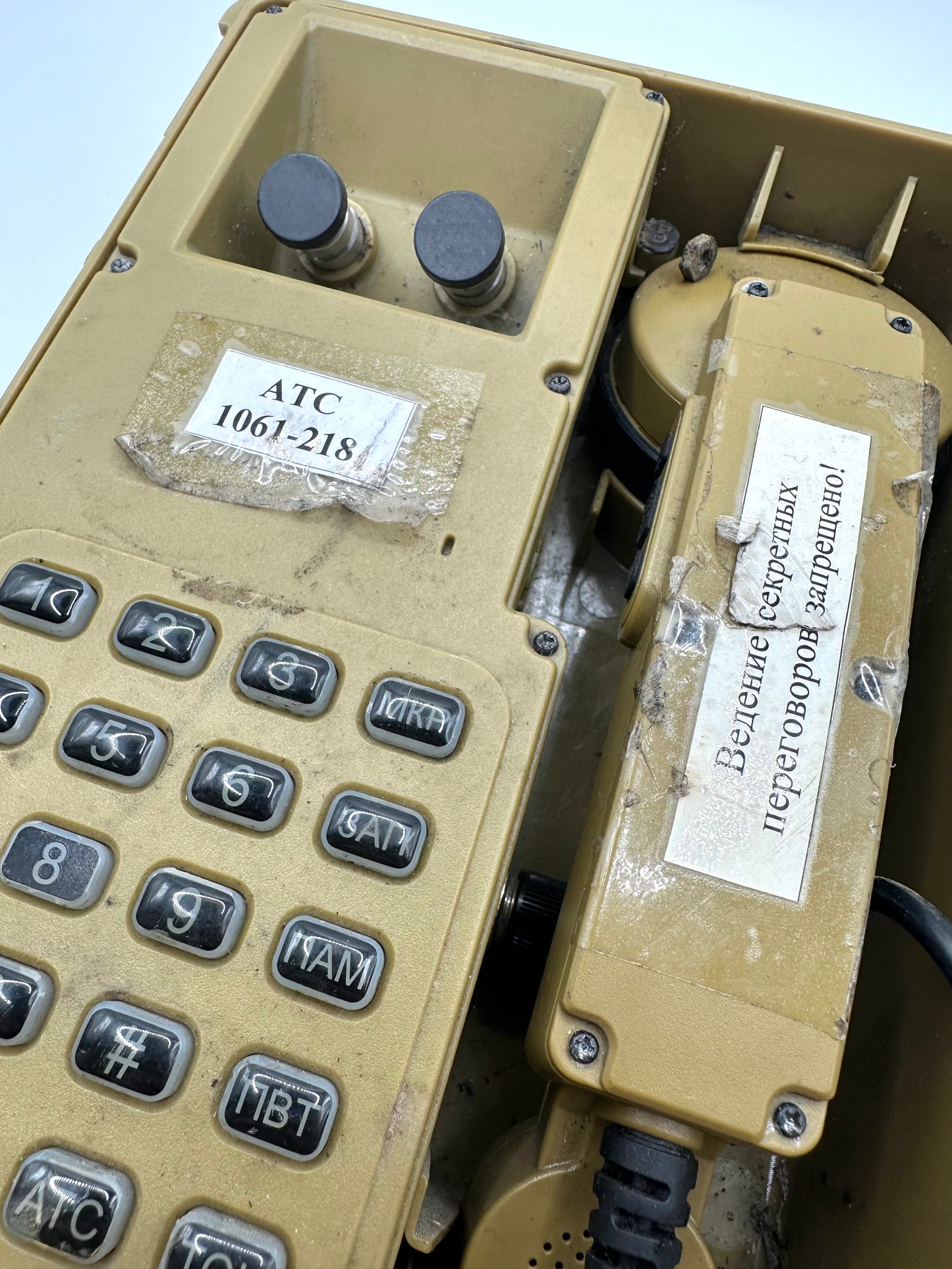 russian AT TA-02 Military Field Telephone