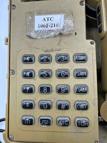 russian AT TA-02 Military Field Telephone
