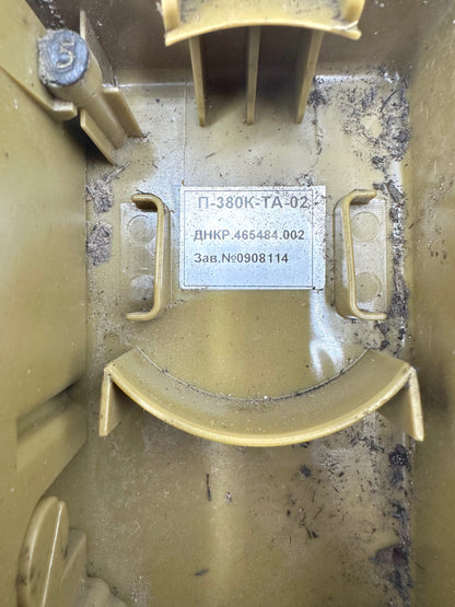 russian AT TA-02 Military Field Telephone