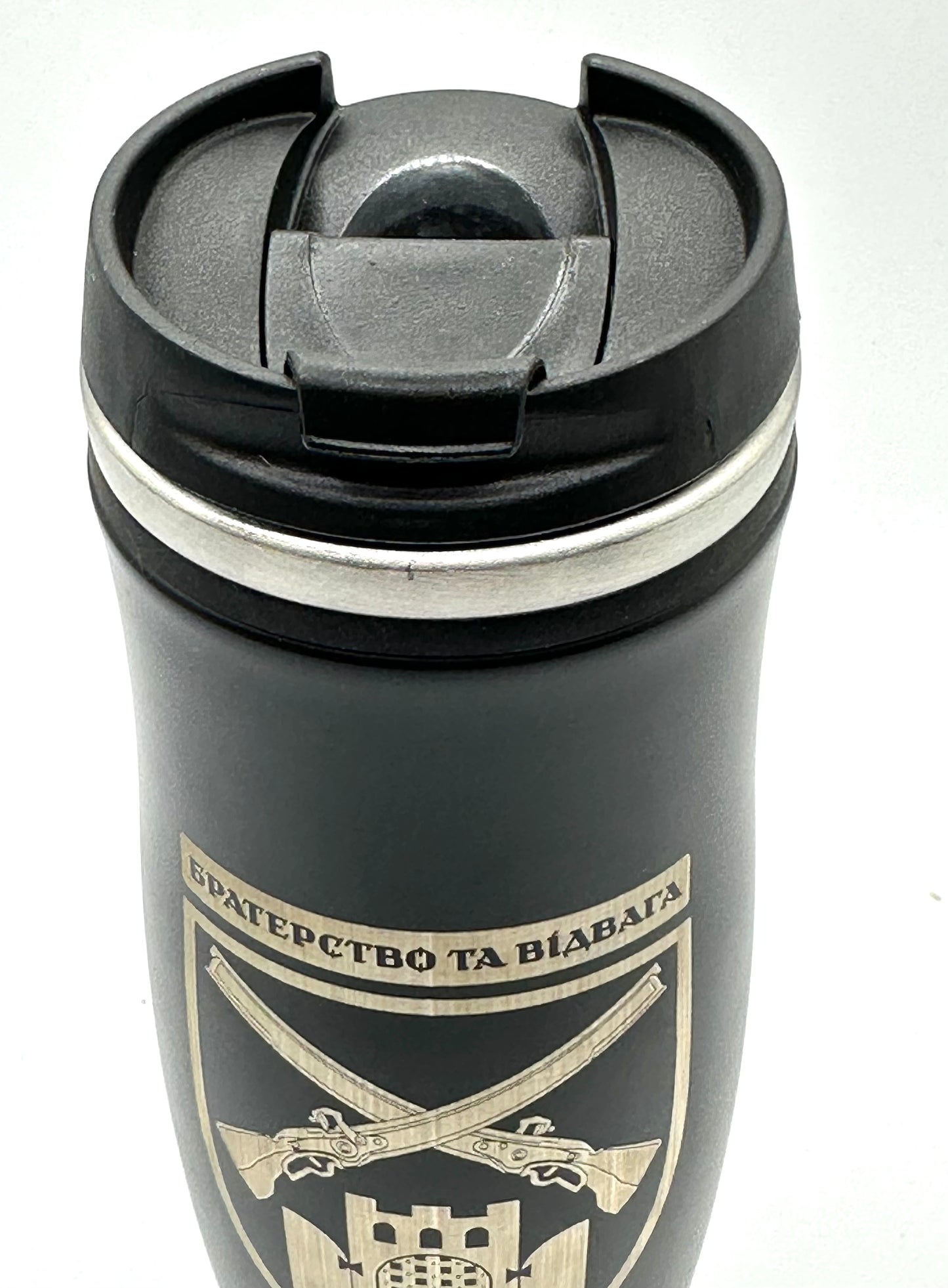 23rd Recon Coffee travel Mug