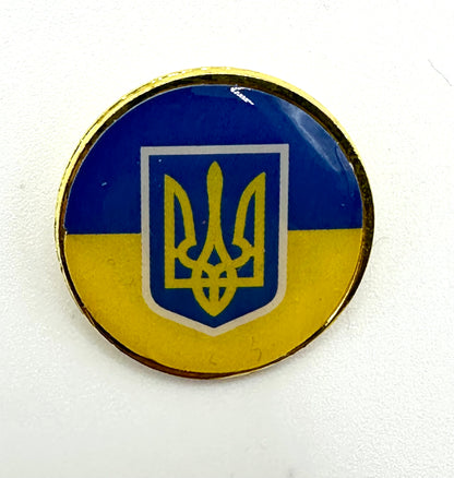 Ukraine Trident Pin Badge