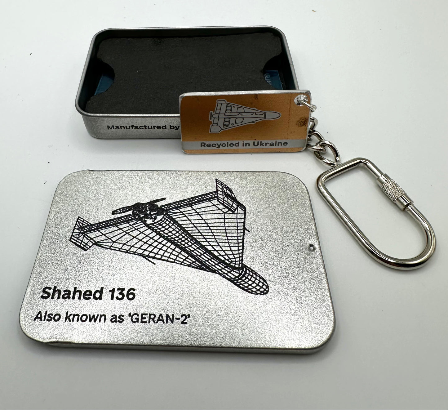 Fragment of Shahed Drone