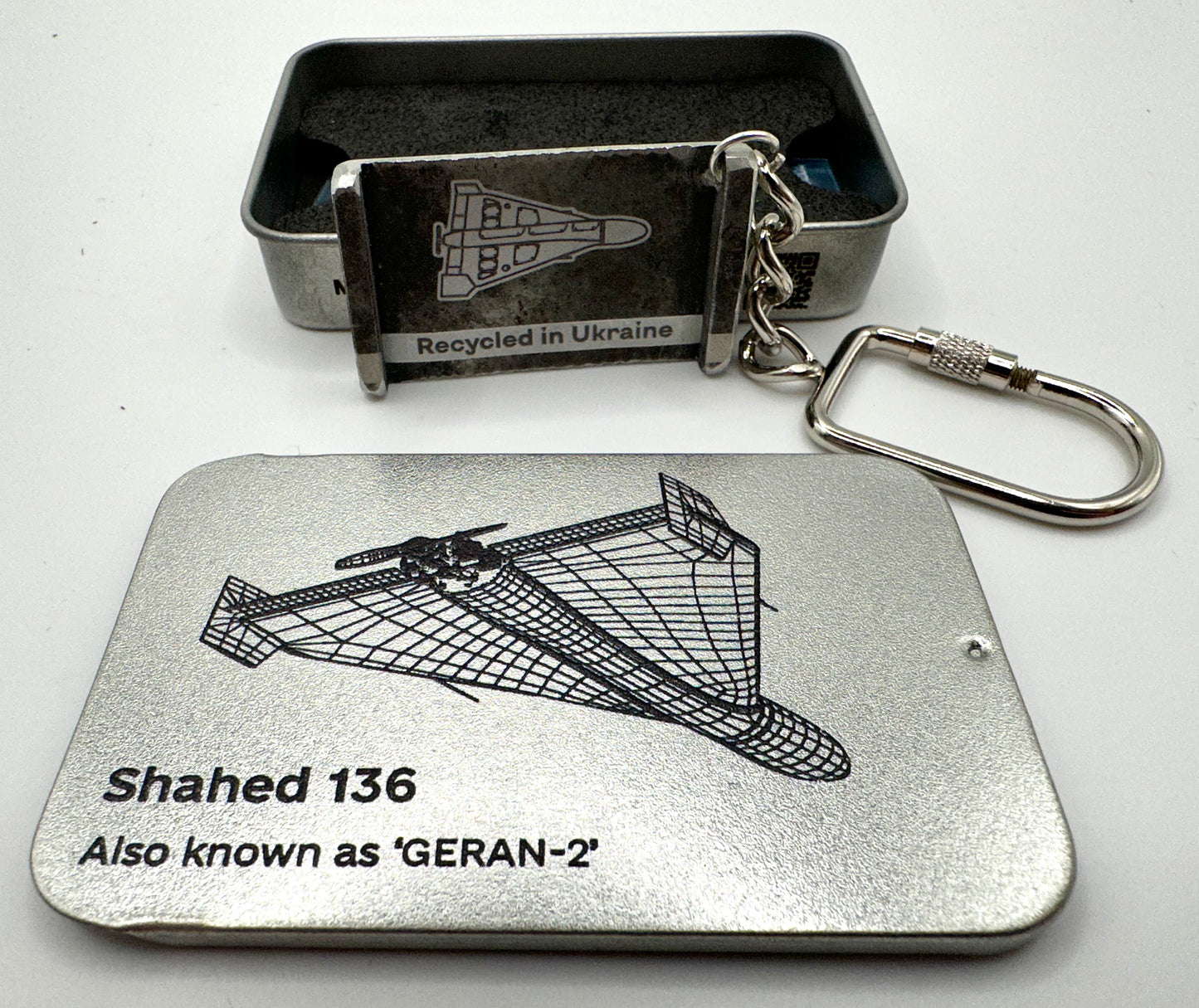 Fragment of Shahed Drone