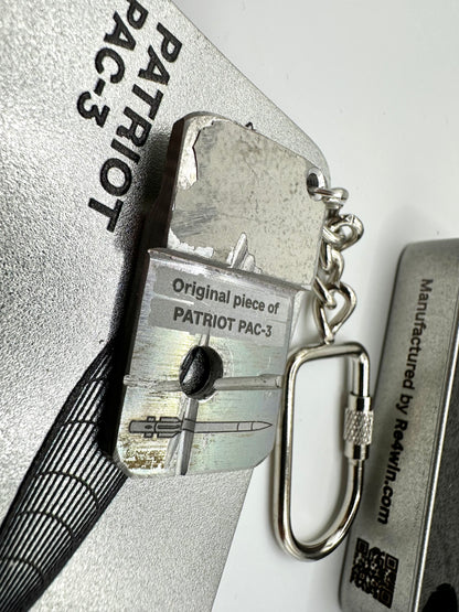 Fragment of Patriot PAC-3 Anti Missile Missile