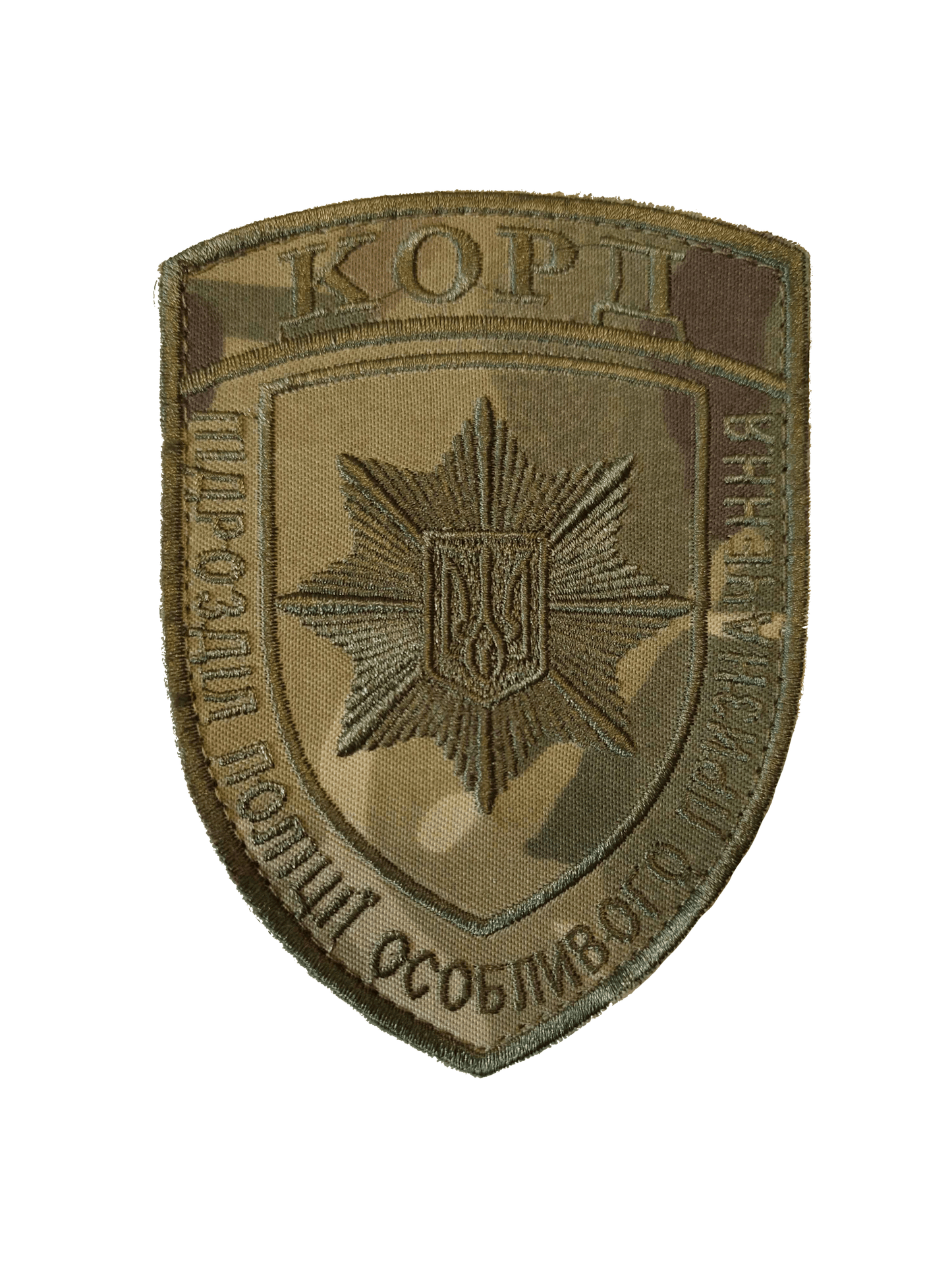 "KORD" Special Forces Police Multicam Patch