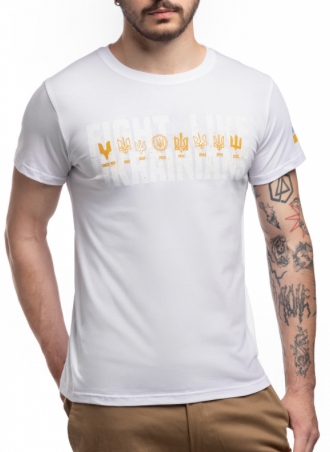 "Fight Like Ukrainians" T-Shirt (Large Size ONLY)