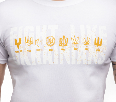 "Fight Like Ukrainians" T-Shirt (Large Size ONLY)