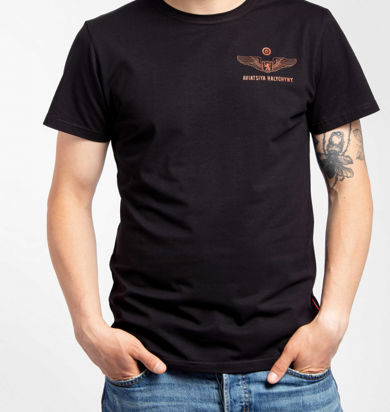 Antonov An-225 Mriya T-Shirt (Medium Size ONLY)