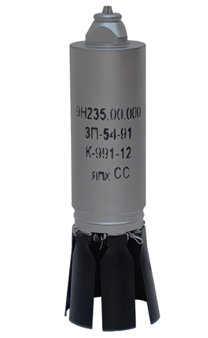 russian  "grasshopper" 9N235 submunition stabiliser