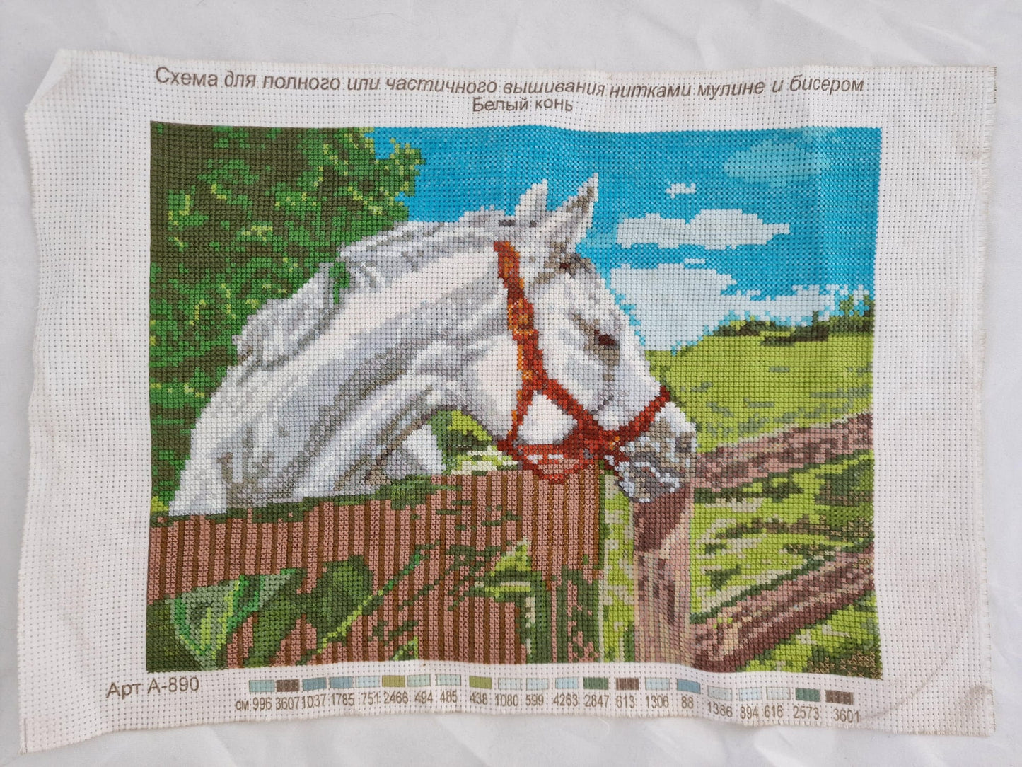 Detailed Horse Cross-Stitch Artwork