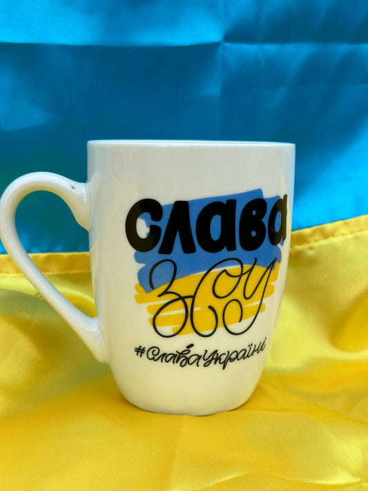 Ukranian Mug from Kyiv