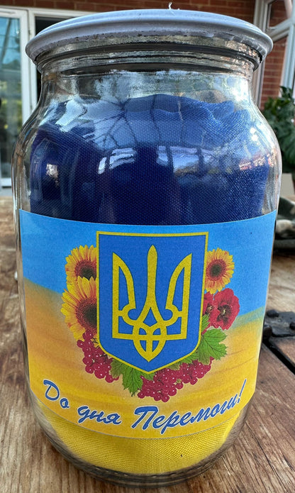 Ukraine Freedom Flag - Only To Be Opened After The Victory!