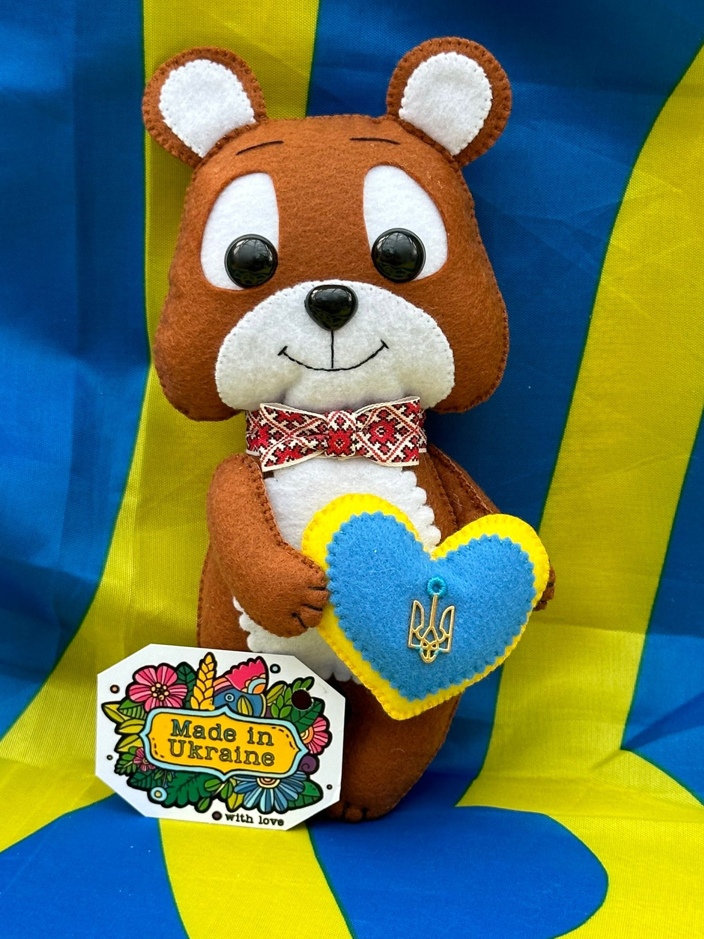 The Ukrainian Bear (possibly Patron the dog!)