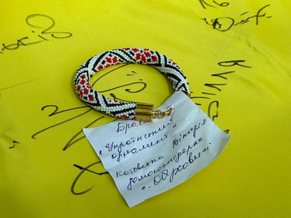 Handmade Bracelet from Ivankiv