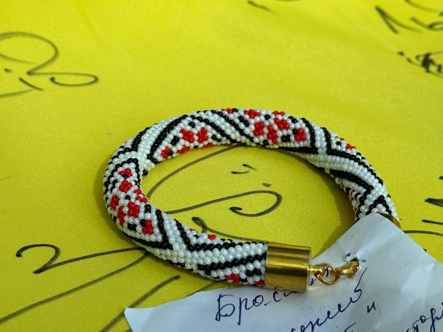 Handmade Bracelet from Ivankiv