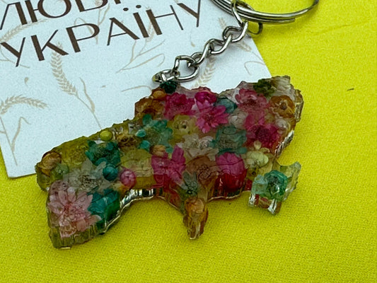 Ukraine Acrylic Keyring