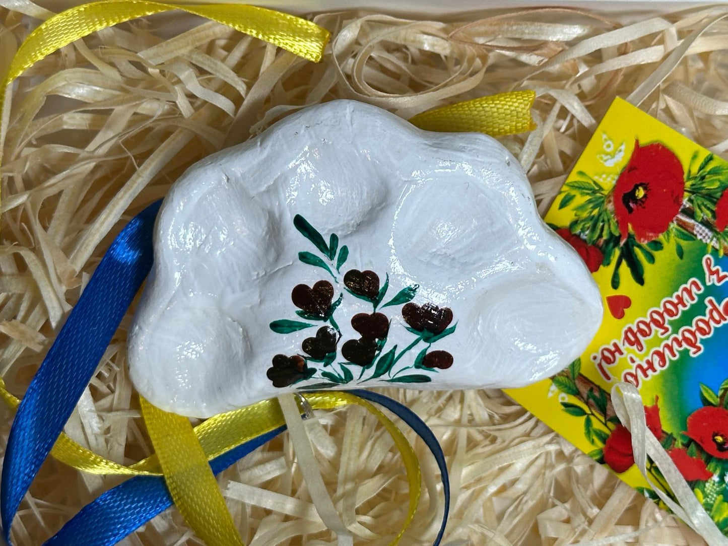 Handmade Petrykivka Painted Ceramic Ukrainian Dumplings