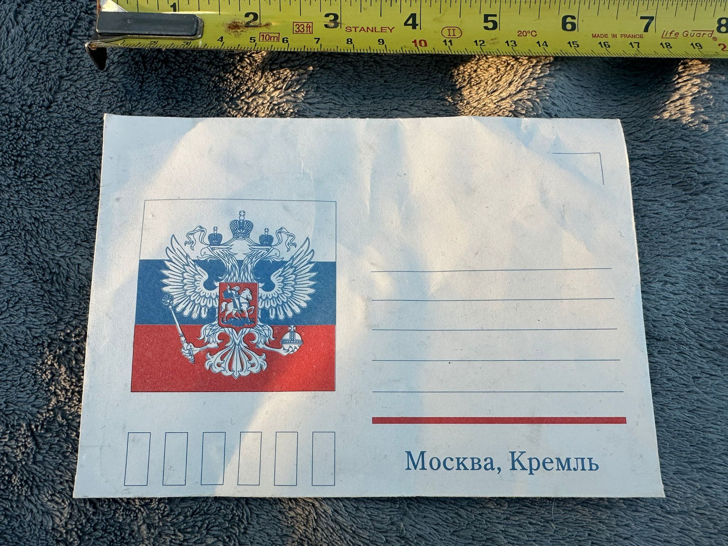 Moscow Post Envelope, Recovered from Kursk Region