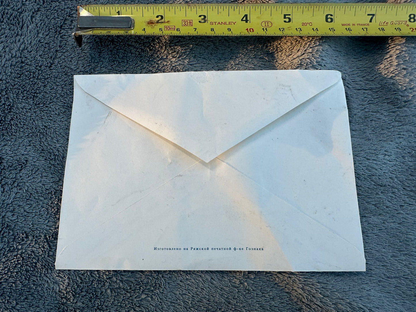 Moscow Post Envelope, Recovered from Kursk Region