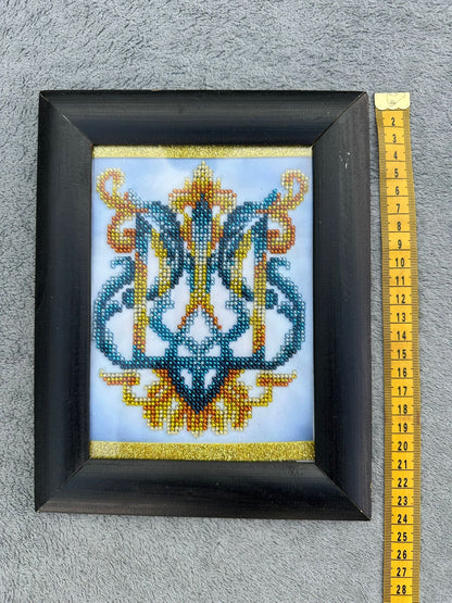 Framed Beaded Artwork - Signed