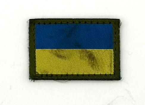 Ukraine Flag Patch - From Oleg Fomin