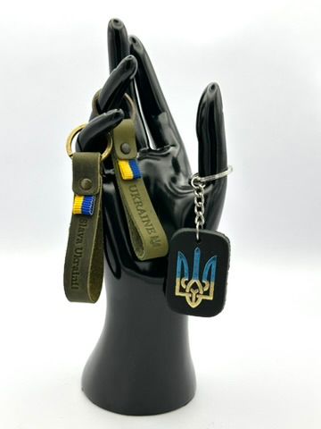 Ukrainian Tryzub (Trident) Keyring!