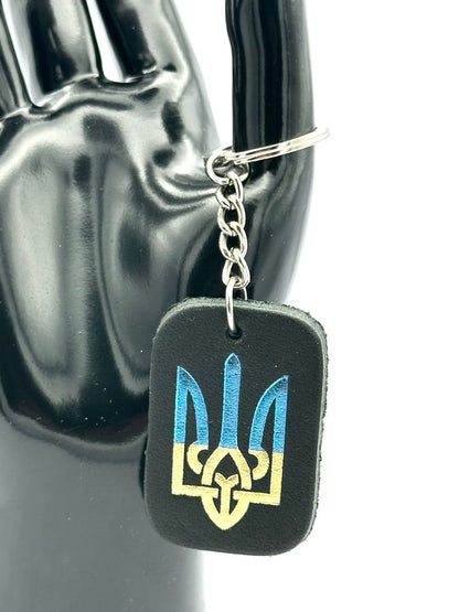 Ukrainian Tryzub (Trident) Keyring!