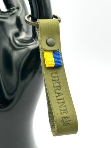 Ukrainian Combat Keyring!