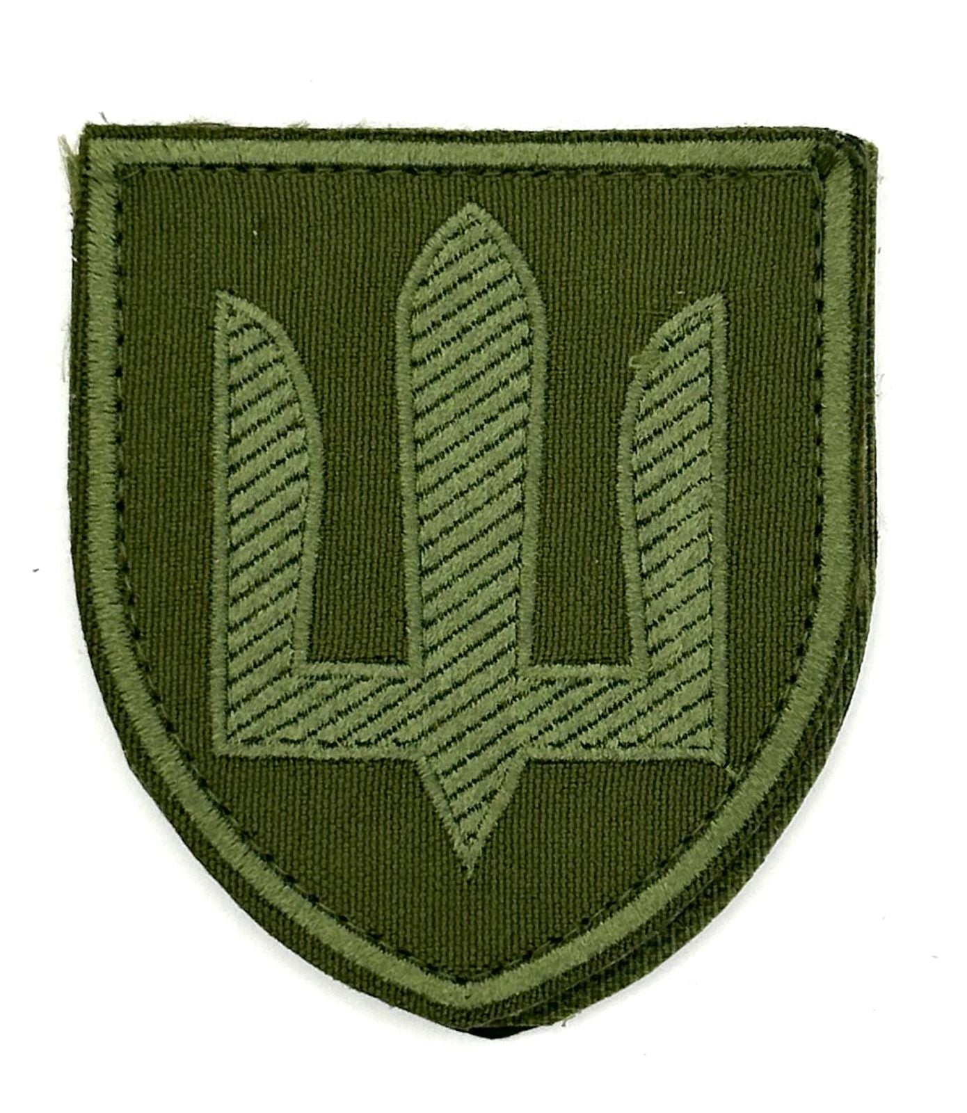 Ukrainian AFU Plain Patch