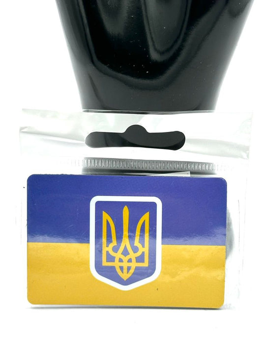 Ukraine Flag Fridge Magnet from The Largest WOG in Ukraine