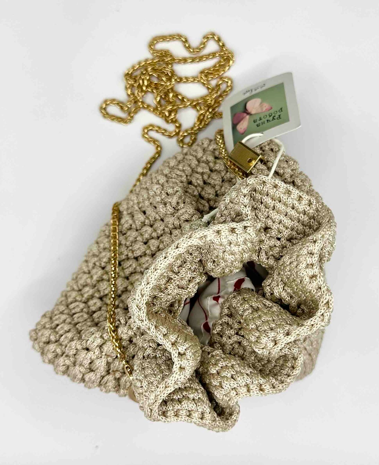 Gold Lame Snatch Bag, with Gold Chain