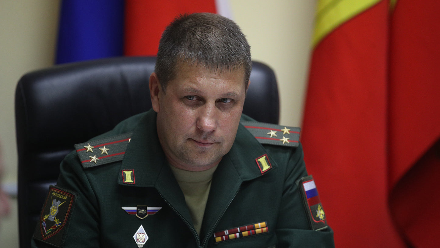 Trophy ruzzian 1st Guards Tank Regiment Patch