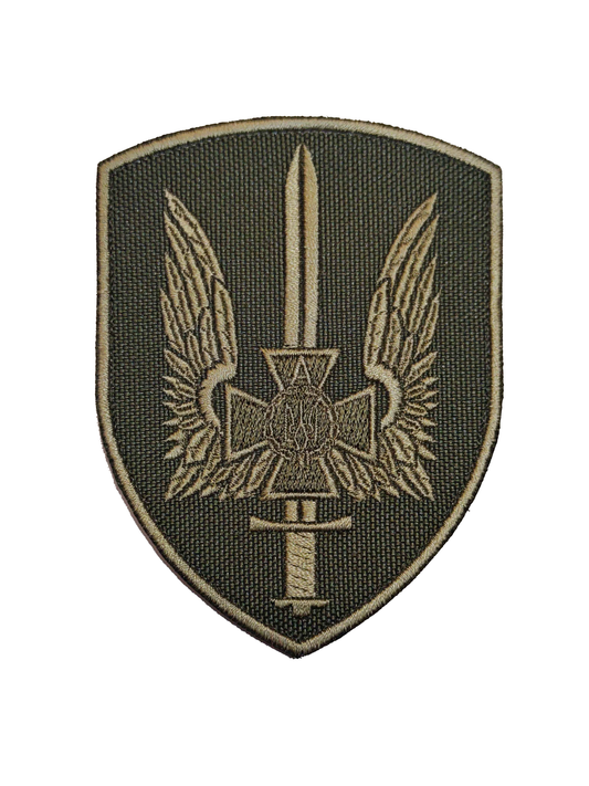 ALFA Group Subdued Fabric Patch