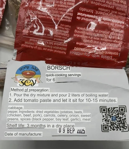 buy-soildier-some-borsch-ukraine-uk-aid-