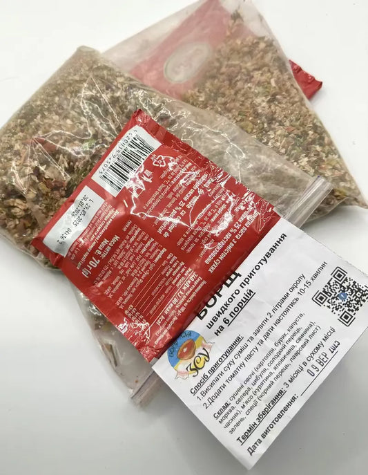 buy-soildier-some-borsch-ukraine-uk-aid