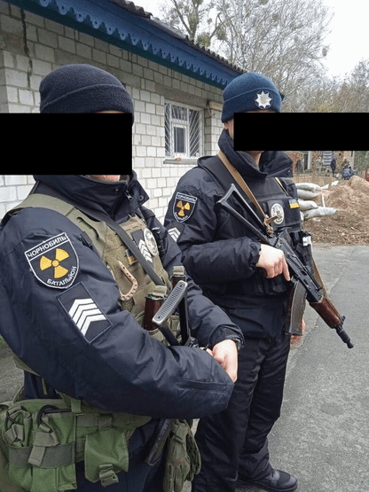 Chornobyl Special Police Patch