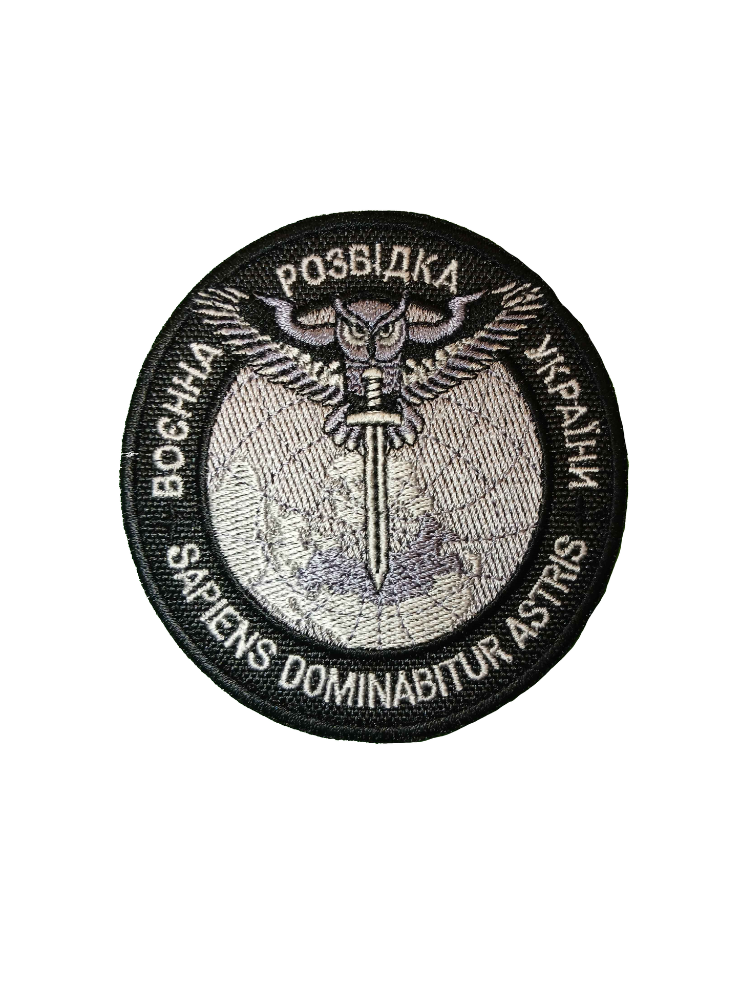 Genuine GUR/DIU/HUR Emblem Black and White Patch