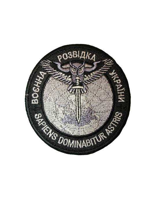 Genuine GUR/DIU/HUR Emblem Black and White Patch