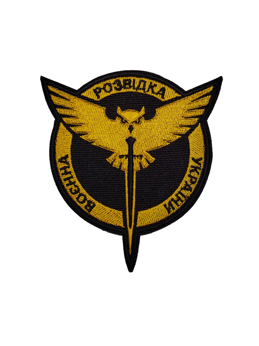 DIU Emblem Yellow on Black