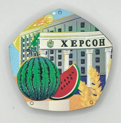 fridge-magnet-souvenir-ukraine-kherson