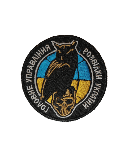 GUR Morale Patch "Owl with Skull"