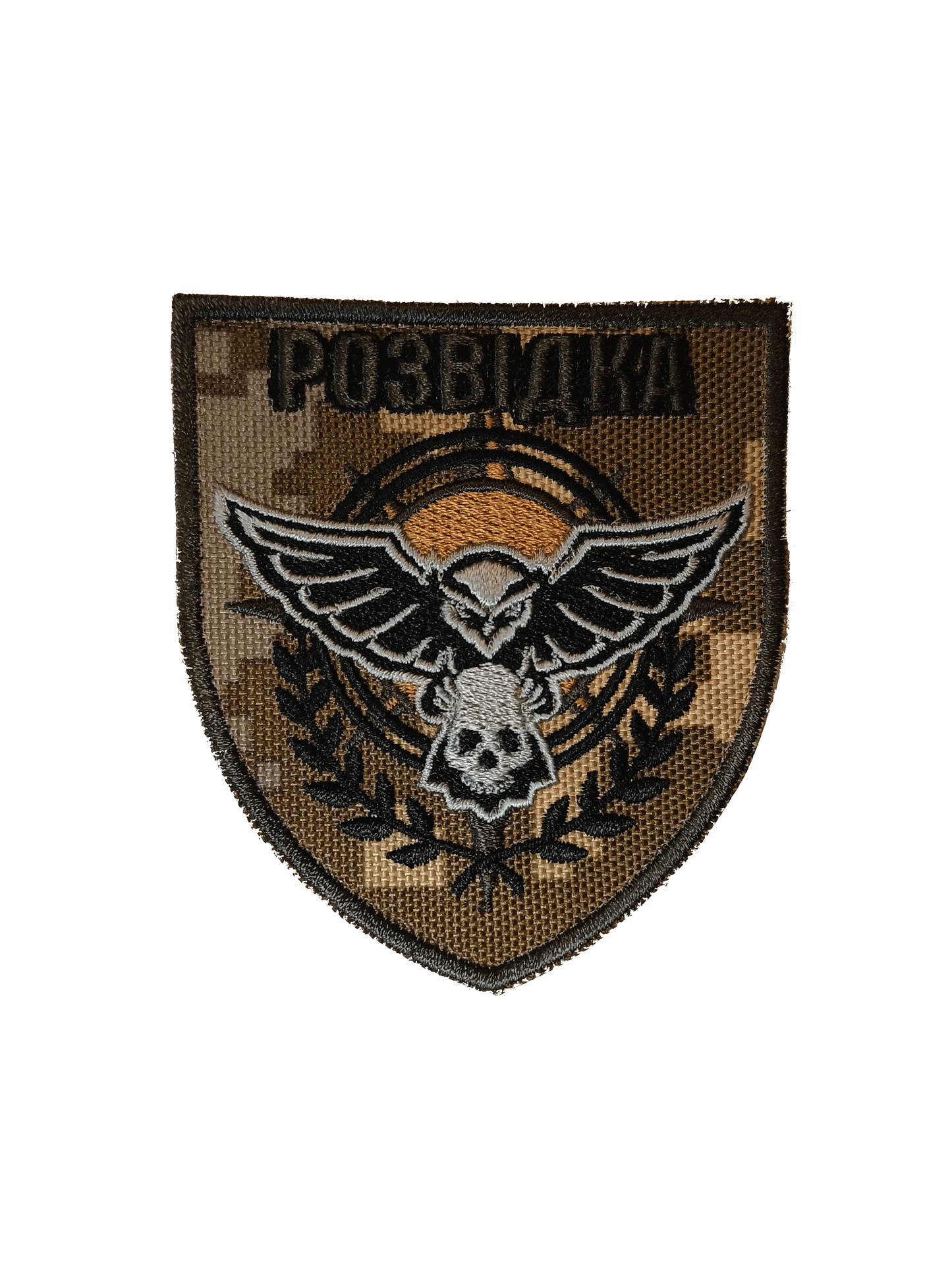 GUR Morale Patch "Owl Drone"