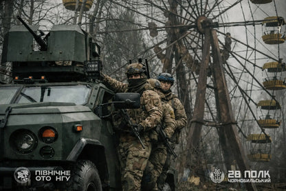 Chornobyl Special Forces "Scorpion" Patch