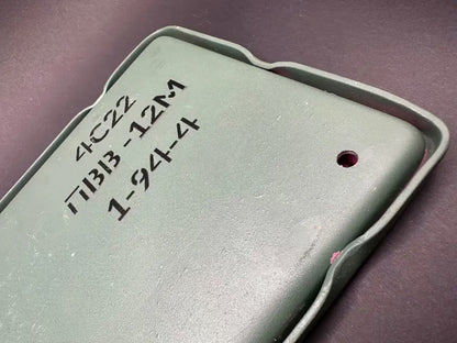 handmade-unique-ukraine-uk-aid-keyrings-